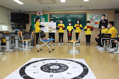 공모전을 통해 발굴한 경북사범대부설초등학교의 통합체육놀이 프로그램. 사진=교육부 제공