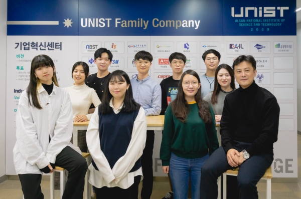 UNIST 학생창업기업 ‘파이리코(대표 김태헌)’가 중소벤처기업부의 민간투자주도형 기술창업지원 프로그램 ‘팁스(TIPS)’에 신규 선정됐다. (사진=UNIST 제공)