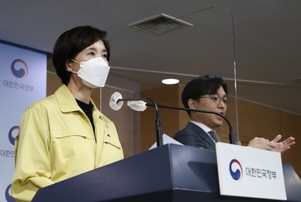 유은혜 부총리 겸 교육부 장관. 사진=교육부 제공