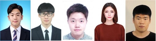 조선대 김경우, 손보훈, 김동현, 김이슬, 김주삼 씨. 사진=조선대 제공