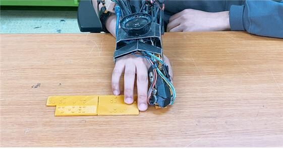 전문대학부분 장려상 수상작 '아두이노 점자 리더기' 시연 장면. 사진=대림대 제공