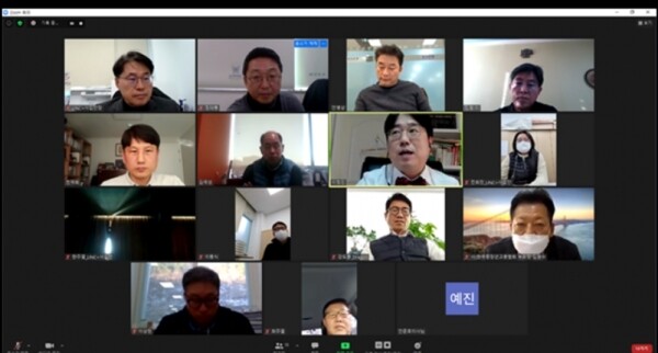 경복대학교는 지난 18일 ‘2020 LINC+ 사회맞춤 성과공유대회’를 ZOOM을 활용해 랜선으로 개최했다. (사진=경복대 제공)