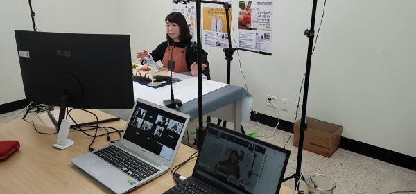 세종대 대학혁신지원사업추진단과 미래교육원이 마련한 온라인 실시간 ‘토요일 아침 10시 나를 위한 공예’ 클래스. 사진=세종대 제공