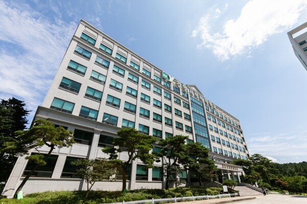 건양사이버대 전경. 사진=건양사이버대