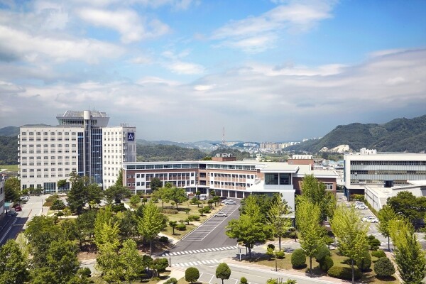 안동대학교 전경. 사진=안동대 제공