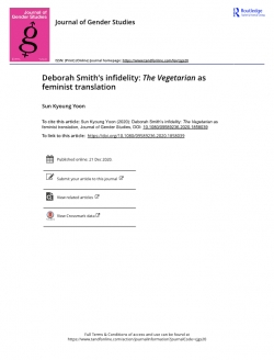 윤선경 교수 논문, ‘Deborah Smith’s Infidelity: The Vegetarian as Feminist Translation‘