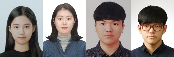 (왼쪽부터) 조선대 박지윤, 박소영, 안용현, 황치웅 씨. 사진=조선대 제공