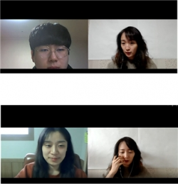 ​극동대 취창업지원센터의 잡매칭 온라인 컨설팅. 사진=극동대 제공