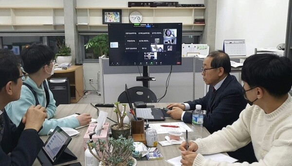 대전대 LINC+사업단은 ‘2020년도 제4회 아토피 산학협력협의회’를 개최했다. 사진=대전대 제공