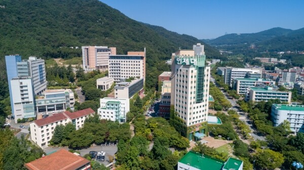 인제대 전경. 사진=인제대 제공