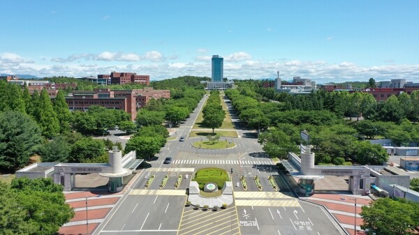 대구대학교가 고용노동부에서 주최하고 한국고용정보원이 주관하는 대학일자리센터사업 5년차 성과평가에서 최고등급인 ‘우수’를 획득했다. 대구대학교 전경. 사진=대구대 제공