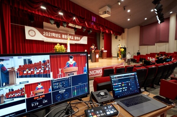 광운대학교는 15일 국내 대학 중 가장 먼저 2021학년도 입학식을 개최했다. 광운대 입학식 모습. 사진=광운대 제공