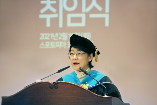 경인여대 박명순 총장이 취임사를 하고 있다. 사진=경인여대 제공