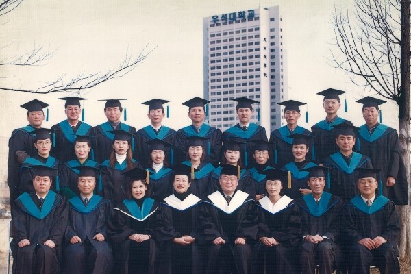우석대 새빛장학회. 사진=우석대 제공