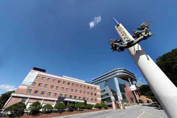 용인송담대학교가 교육부에서 주관하는 '2021년 대학 진로탐색학점제' 지원 사업에 선정됐다. 사진=용인송담대 제공