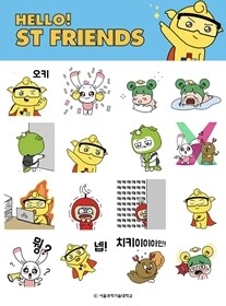 서울과기대가 개교 111주년을 기념해 제작한 ‘ST프렌즈’ 카카오톡 이모티콘. 자료=서울과기대 제공