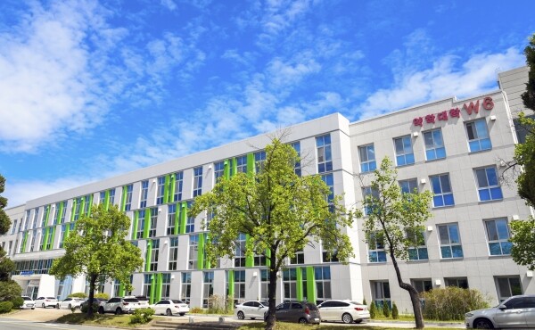 충남대 약학대학 전경. 사진=충남대 제공
