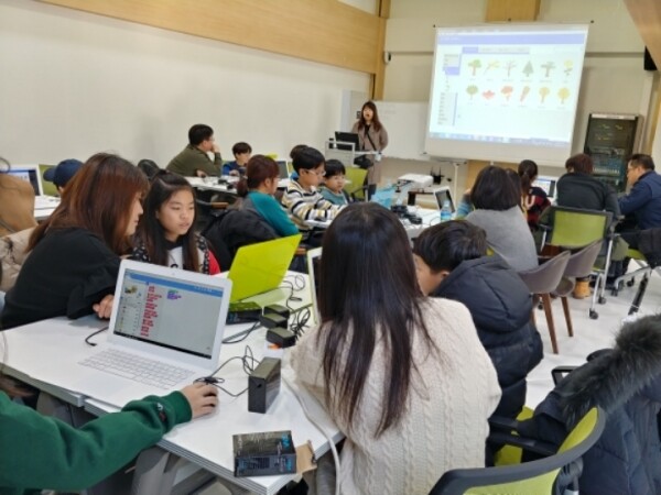 생활과학교실. 사진=대학저널DB