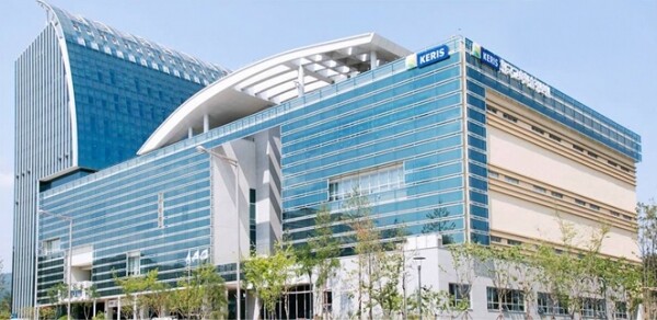 한국교육학술정보원 전경.