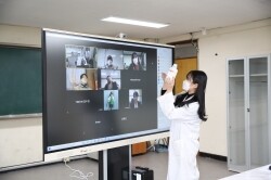 미래교육센터 이동형원격교육시스템