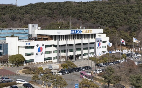 경기도청 전경. 사진=경기도 제공경기도청 전경. 사진=경기도 제공
