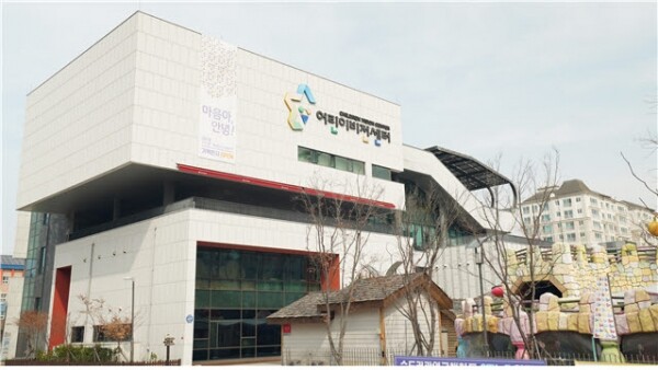 경복대학교 산학협력단과 아동상담보육과는 지난 26일 남양주시 육아종합지원센터 위탁운영기관으로 최종 선정됐다. 사진=경복대 제공