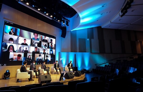 건국대 스타트업 영CEO 포럼. 사진=건국대 제공