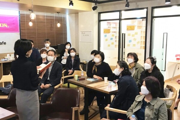 부산디지털대학교 전자도서관이 부산광역시립시민도서관에서 주관해 시행한 ‘2021년 원북원부산운동 연계 프로그램’ 공모에 선정됐다. 원북원부산운동 프로그램 모습. 사진=부산디지털대 제공