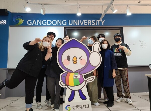 강동대 LINC+사업에 참여하고 있는 학생들