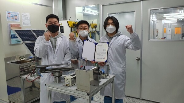 제1회 창의혁신 캡스톤디자인 경진대회에서 최우수상을 받은 울산과학대 전기전자공학부. 사진=울산과학대 LINC+사업단 제공