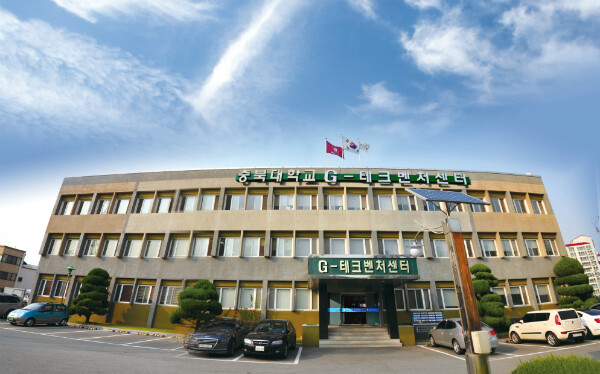 충북대 G-테크벤처센터가 중소벤처기업부의 2020년도 사업 BI 경영평가에서 최우수등급인 S등급을, 충북도 2020년 BI운영평가에서도 최고등급(A)을 획득했다. 충북대 G테크벤처센터 전경. 사진=충북대 제공