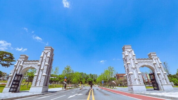 고려대 세종캠퍼스 신정문. 사진=고려대 세종캠 제공