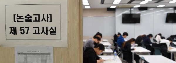 건국대 논술고사장 모습. 사진=건국대 제공