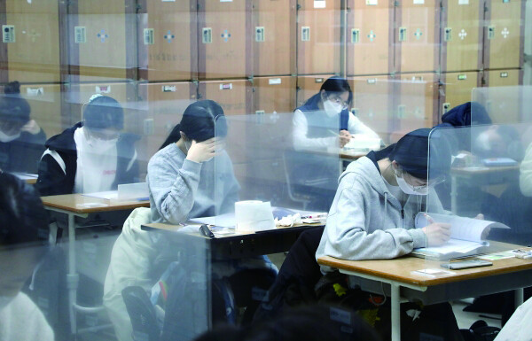 2021학년도 수능을 치르는 학생들 모습. 사진=대전교육청 제공