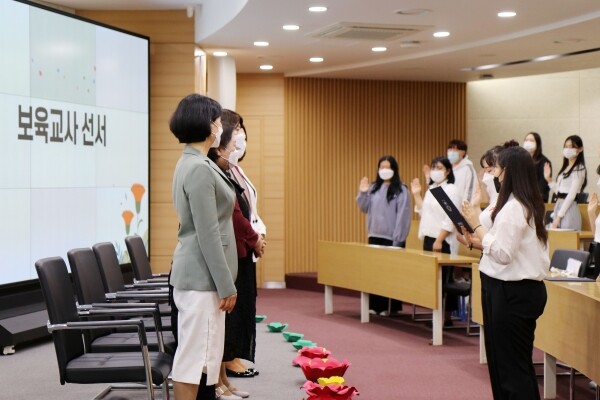 경복대 아동상담보육과는 지난 26일 '제4회 보육교사 선서식'을 개최했다. 사진=경복대 제공