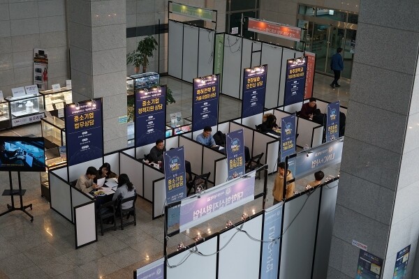 아주밸리페스타 모습