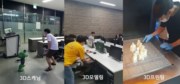 BIZ모델 송담이노텍 현장실습 및 교육