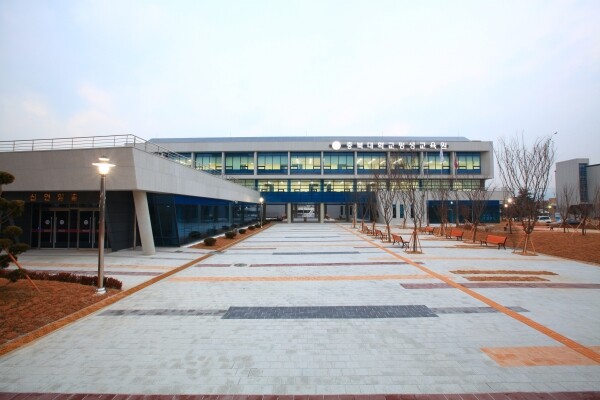 충북대 평생교육원 전경. 사진=충북대 제공