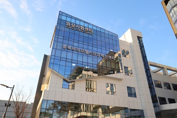 충북바이오헬스산업혁신센터가 지난 13일 지자체-대학 협력기반 지역혁신사업 1차년도 연차평가에서 최고등급인 ‘A등급’을 달성했다. 충북바이오헬스산업혁신센터 전경. 사진=충북대 제공