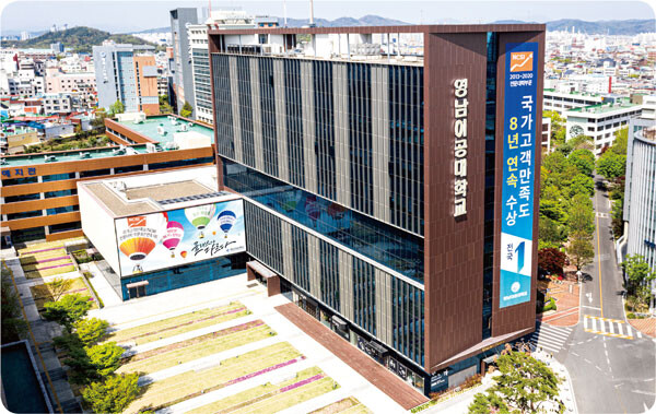영남이공대 천마스퀘어 전경