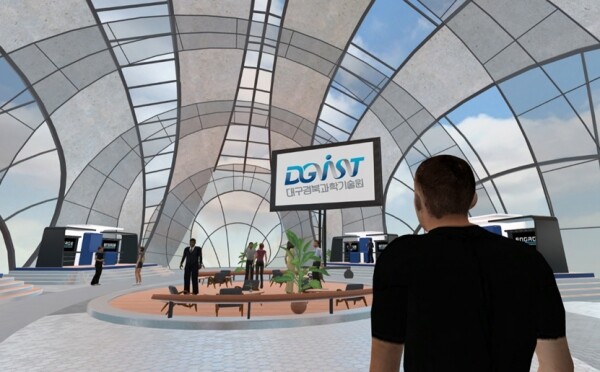 DGIST에서 진행되는 스타트업 IR행사의 메타버스 행사장에 참가자가 입장하고있다.
