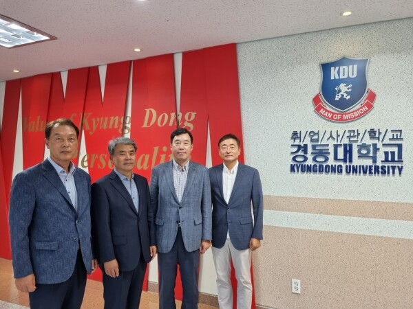 예비역 중장 출신 경동대 군사학과 교수들. (왼쪽부터) 장경석, 이종섭, 조종설, 김해석 교수