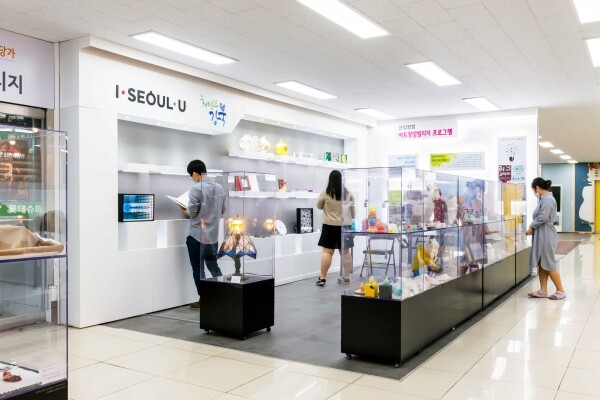 성신여대가 아트창업빌리지 프로그램을 통해 조성한 공간. 사진=성신여대 제공