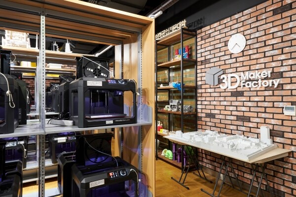 3D 프린팅실
