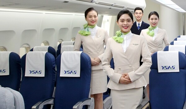 용인예술과학대 항공서비스과 학생들