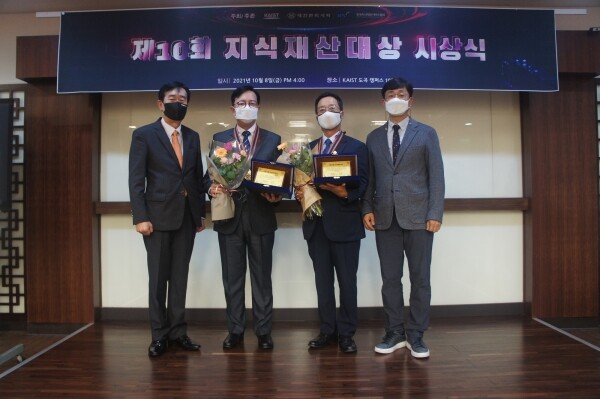 (좌측부터) 고기석 한국지식재산서비스협회장, 이한선 LG에너지솔루션 상무, 백만기 김앤장 변리사, 정재민 KAIST 문술미래전략대학원장. 사진=KAIST 제공