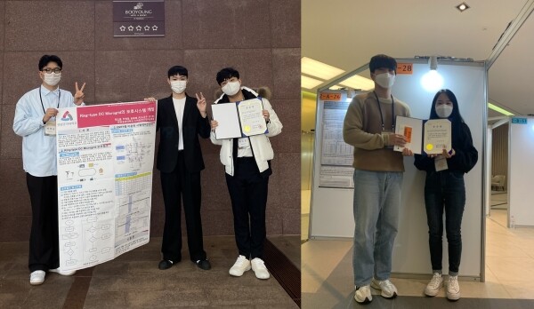 ‘조명·전기설비 캡스톤디자인 경진대회’에서 우수상을 수상한 전공동아리 PECS(왼쪽)와 스마트그리드 연구회. 사진=연암공대 제공