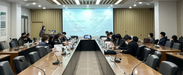 동명대 Do-ing 교육혁신센터는 지난 15일 '2021학년도 전공 교과목 인증제 워크숍'을 실시했다.