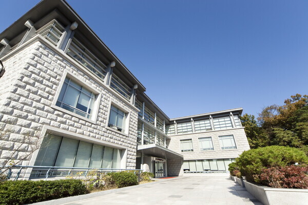 고려사이버대 화정관 전경. 사진=고려사이버대 제공