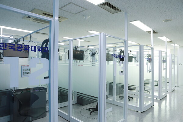 산기대 캠퍼스에 조성된 ‘메타버스 기반 Future VR Lab’